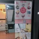 멀티스 멀티방 | [대구 동성로] 영화, 노래방, 닌텐도, Wii, PC, TV 를 동시에! 멀티스 멀티방 솔직후기...
