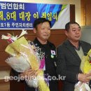 옥포1동주민센터 이미지