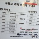 성림수산 이미지