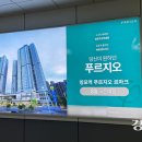 망포역 2번출구 이미지