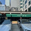 버드나무집 이미지