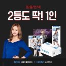 옷다방