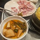 세일세일마트(무거) | 울산 남구 무거동 꼬들목살 맛집 오오구이 솔직 후기!!! / 오오구이 무거 본점 / 돼지 특수부위 맛집