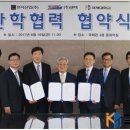 우호산업개발㈜ 네이버블로그