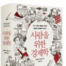 11번가구제나라