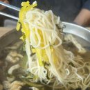 불땡국수(지곡점) 이미지