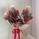 콩플라워
