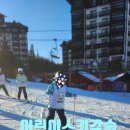 리스펙스포츠클럽