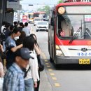 (유)광주전세 이미지