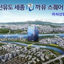 안내센터옆 이미지