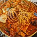 탐나는한끼 이미지