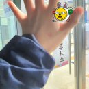 대치2동 주민센터 이미지