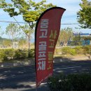 학동스크린골프(406) | 김해 중고골프샵 캘러웨이 초보 입문자 남성 풀세트 50만원 구매후기