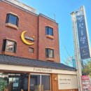 차이나플러스 | 가족여행 인천여행 숙소 추천 인천 차이나타운점 이상한호텔 찐솔직후기