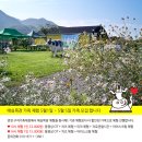 석기목장 네이버블로그