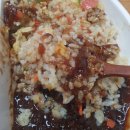 아람중화요리 | [흑석동 상도동 배달 추천] 진우리참치 카페인중독 아람중화요리