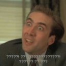 인오캠핑장 이미지