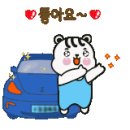 에이원오토 이미지