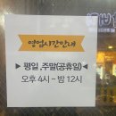 꿀돼지 티스토리