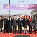 부동산나루공인중개사사무소 이미지