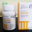 CH메디팜 이미지