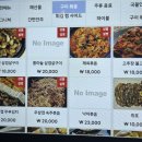 집합(G.POP)