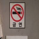 레전드야구존 연수1호점 네이버블로그