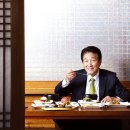 홍영재 장수 청국장 이미지