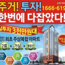 더라움