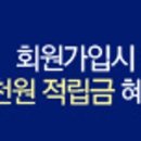 (주)메디필 이미지