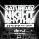 쟁이쟁이라이브 이미지