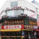 2차는노래연습장 이미지