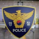 [일반] 진짜 구로구 짱깨동네에 뭐 있음 이미지