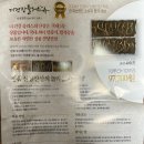 주식회사 더한우플러스 네이버블로그