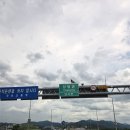 양평 쉬자파크 바람A 1박2일 후기 | 6월 다녀온 진짜 솔직 리뷰