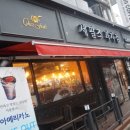 세필즈베이커리