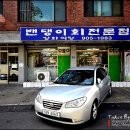 소갈딱지 이미지