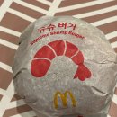 서울SOS어린이마을 내부 이미지