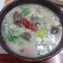 병천아우네장터순대