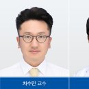 대한말초신경수술학회