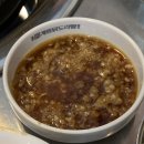 계림닭도리탕 하남미사점 이미지