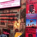 성수모텔 이미지