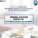 오늘버거 이미지