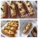 퓨전떡디저트 이미지