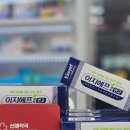 신매약국 이미지