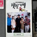 광덕게스트하우스 | [강릉시 송정동] 광덕식당_소머리국밥 깔끔하게 잘 하는 곳~!! 또간집.