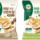 바삭하게 - 강서구 공항대로 237 | 바삭하게