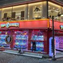 TOP인형뽑기 이미지