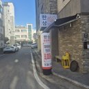 서구-01-35 | 대전 갈마동 맛집 한상 점심 특선 9천원의 행복! 제육볶음 한상 거하게 받은 한식 오마카세 맛집 솔직후기