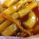 맛있는 떡볶이 이미지